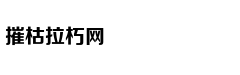 王健林宣布万达重返足球圈 立足青训振兴中国足球